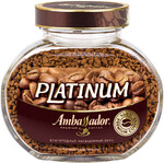 Кофе Ambassador Platinum растворимый, 95 г стекло