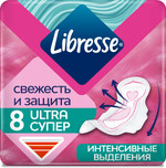 Прокладки гигиенические Libresse Ultra Super с мягкой поверхностью, 8 шт.