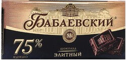 Шоколад Бабаевский Элитный 75% горький 200г