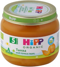Пюре Hipp Organic с тыквой без сахара с 5 месяцев 80 г