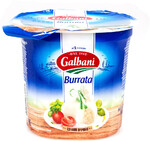 Сыр Galbani Буррата 50% 200 г