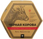 Сыр Ипатов. Мастерская сыра Черная корова с благородной белой плесенью в золе 55% 0,125кг