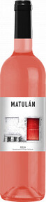 Вино розовое сухое «Matulan Rosado», 0.75 л