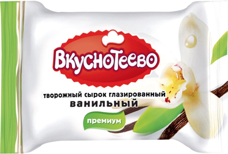 Вкуснотеево Воронеж Официальный Сайт Интернет Магазин