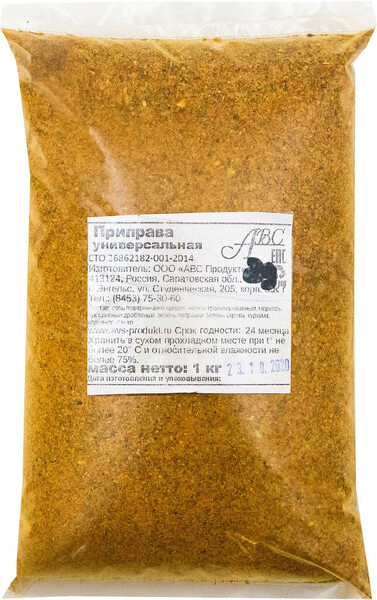 Приправа Универсальная 1кг