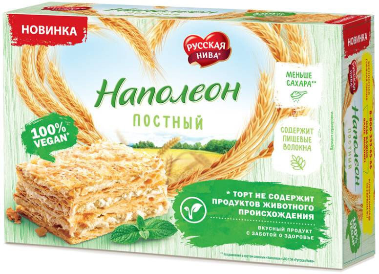 Торт Русская Нива Наполеон постный 340г