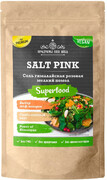 Пищевая гималайская розовая соль, мелкий помол, 100 гр