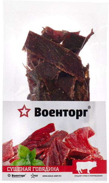 Говядина сушеная Армия России