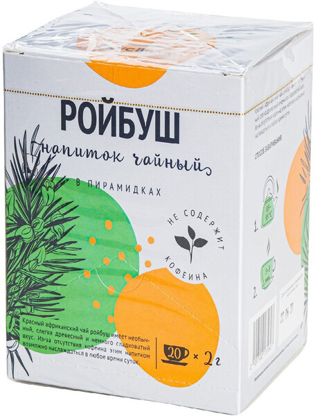 Напиток чайный ВкусВилл Ройбуш в пирамидках 40г