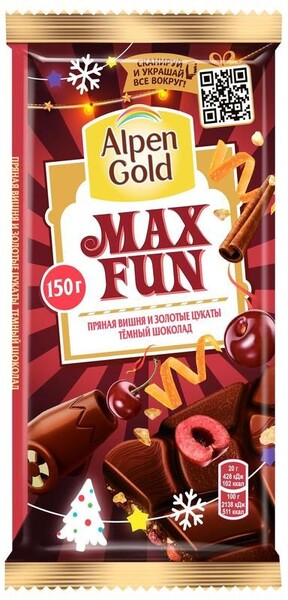 Шоколад темный ALPEN GOLD Max Fun Пряная вишня и золотые цукаты, 150г