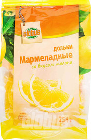Мармеладные дольки Глобус со вкусом лимона, 254 г