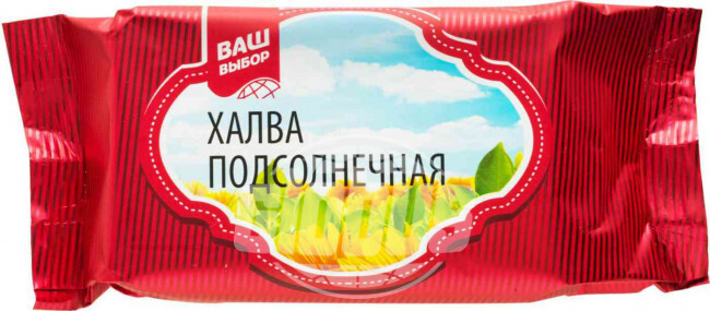 Халва подсолнечная Ваш выбор, 250 г