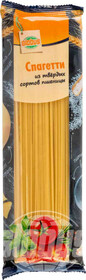 Макаронные изделия Спагетти Глобус, 450 г