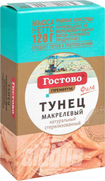 Тунец макрелевый натуральный Гостово Премиум филе стерилизованный, 120 г