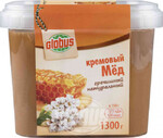 Мёд кремовый Глобус гречишный натуральный, 1300 г