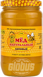 Мёд липовый ГПК натуральный, 500 г