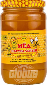Мёд цветочный ГПК натуральный, 500 г