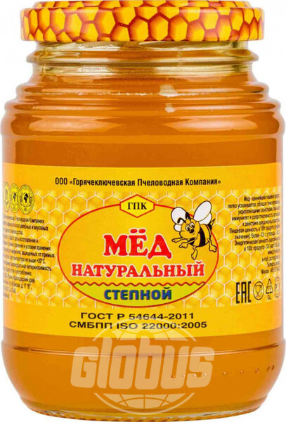 Мёд Степной ГПК натуральный, 350 г