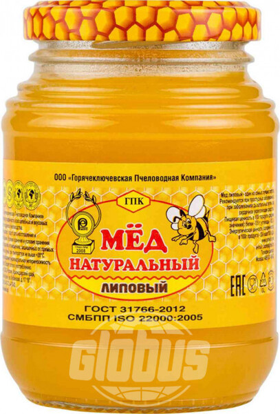 Мёд липовый ГПК натуральный, 350 г