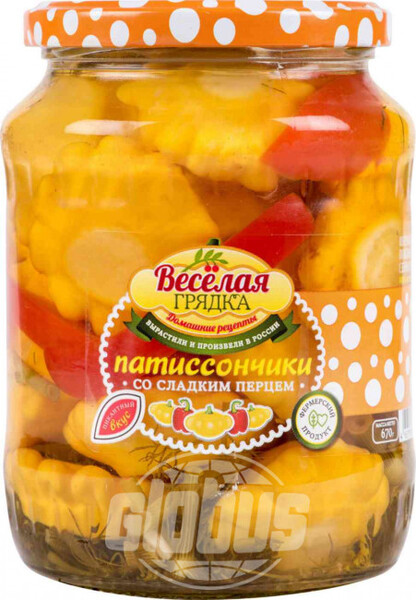 Патиссончики Весёлая грядка со сладким перцем, 300 г