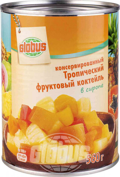 Фруктовый коктейль консервированный Глобус Тропический в сиропе, 560 г