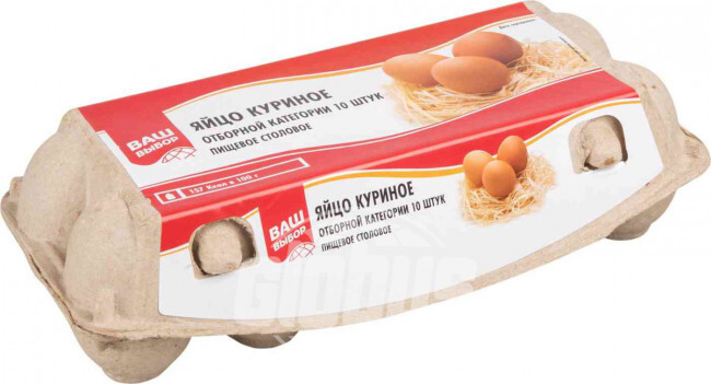 Яйцо куриное пищевое столовое Ваш выбор отборной категории С0, 10 шт.