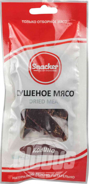 Сушёное мясо Snacker конина, 50 г