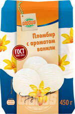Мороженое пломбир Глобус с ароматом ванили 15%, 450 г