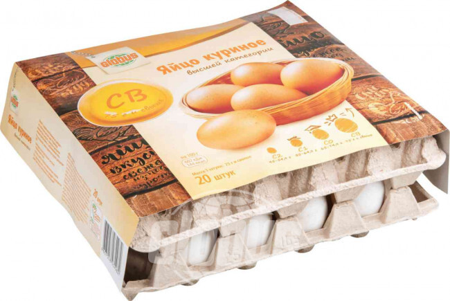 Яйцо куриное Глобус высшей категории СВ, 20 шт.