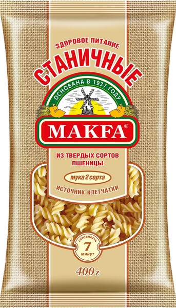 Макароны спирали 