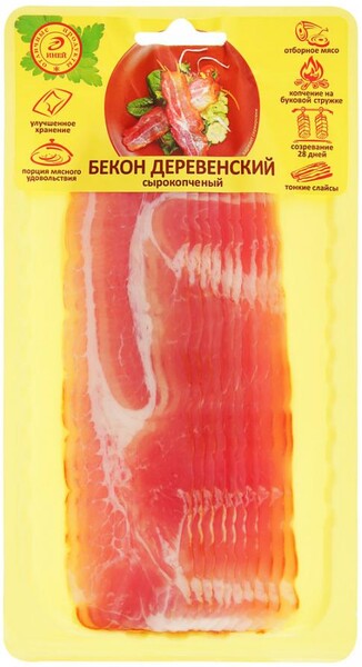 Бекон Иней Деревенский сырокопченый 100г