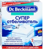 Отбеливатель DR.BECKMANN Супер 80г