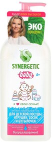 Гель для мытья детской посуды Synergetic антибактериальный, 500 мл