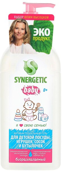 Гель для мытья детской посуды Synergetic антибактериальный, 500 мл