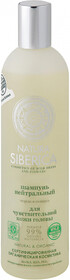 Шампунь для волос Natura Siberica нейтральный для чувствительной кожи головы, 400 мл