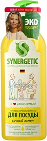 Антибактериальный биоразлагаемый гель для мытья посуды, лимон, 1л