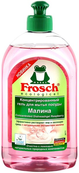 Гель для мытья посуды Frosch Малина концентрированный, 500 мл Германия