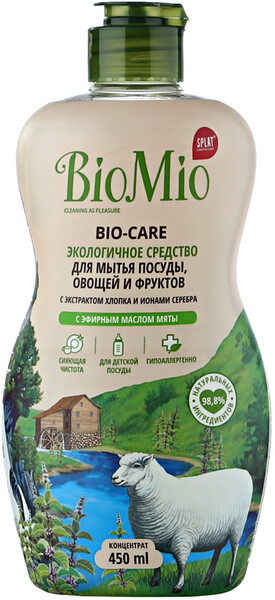 Гипоаллергенное эко средство для мытья посуды, овощей и фруктов BioMio BIO-CARE Концентрат, МЯТА, 450 мл