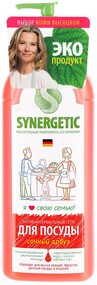 Средство для мытья посуды Synergetic Арбуз, 1 л
