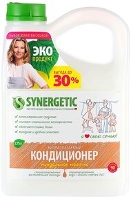 Кондиционер-ополаскиватель для белья Synergetic Миндальное молочко, 2,75 л