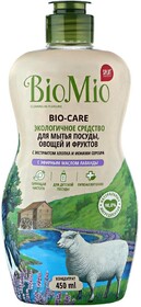 Концентрат Bio-Care для мытья посуды, овощей и фруктов с эфирным маслом лаванды, Bio Mio - 450 мл