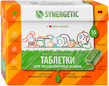 Таблетки для посудомоечных машин Synergetic бесфосфатные экологичные, 55 шт
