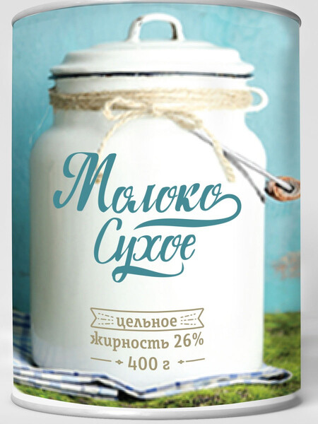 Молоко сухое цельное жирность 26% ГОСТ, 400г