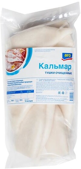 Кальмары Aro очищенные замороженные 1 кг