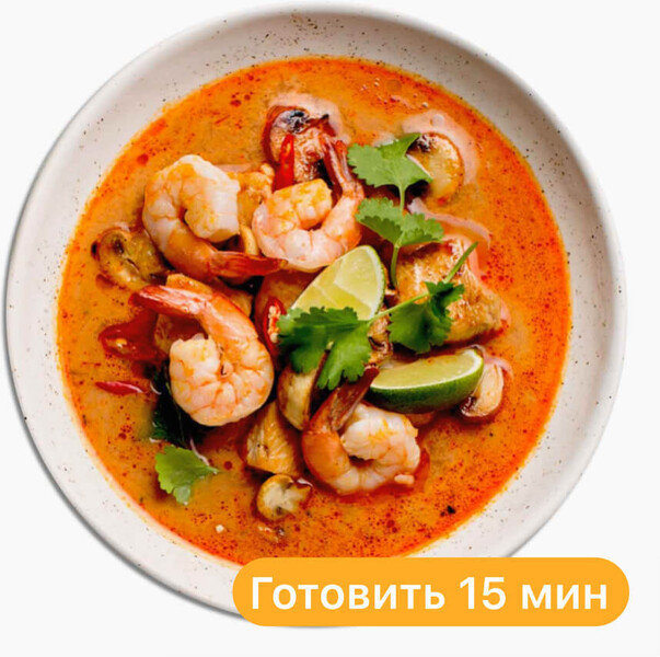 Том Ям с креветками Elementaree готовить за 15 мин, 1000 г, на 2-4 порции