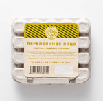 Яйца перепелиные Тульский перепел 20 шт.