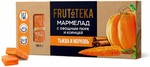 Мармелад ассорти желейно-овощной Frutoteka 180гр., картонная коробка