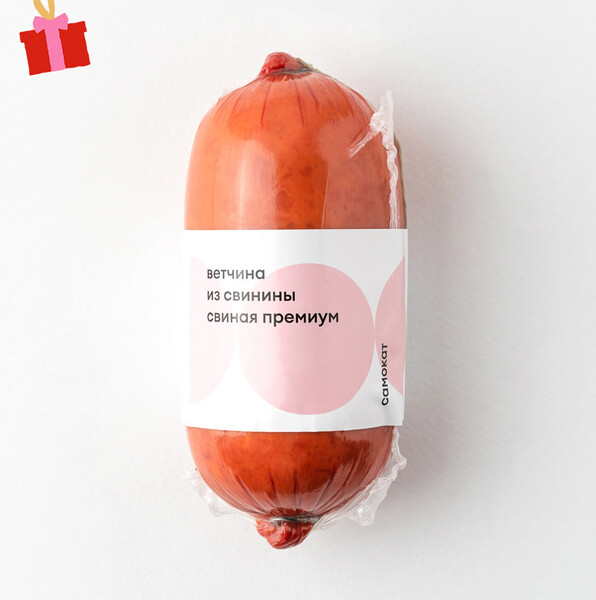Ветчина из свинины Самокат Свиная Премиум, 400 г