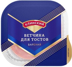 Ветчина Клинский для тостов, вареная, 210 г