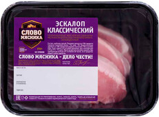 Эскалоп Слово Мясника свиной, классический, охлажденный, 400 г